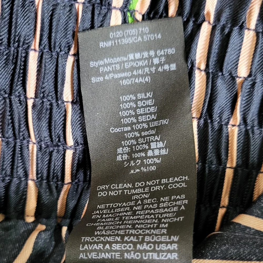 TORY BURCH Silk Pajama Pant Jogger in Field Day Stripes Blue Green Size 4